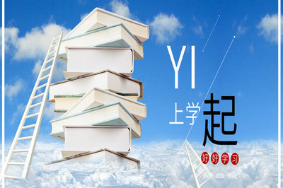 醫(yī)學(xué)技術(shù)在職研究生適合哪些人報考？